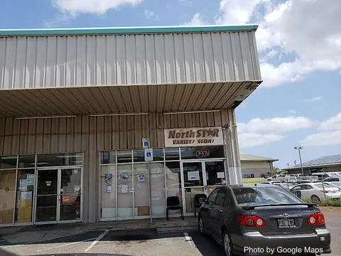 North Star Sausage - Photo 2 of 4 | NateEatsHawaii restaurant gallery and food photos from Oahu, Hawaii