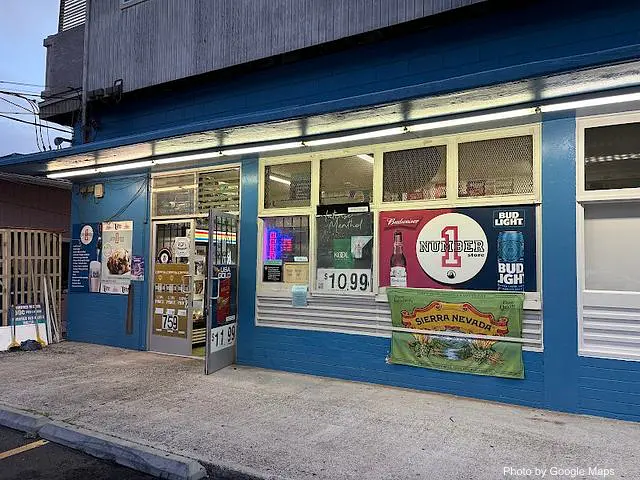 Number One Store