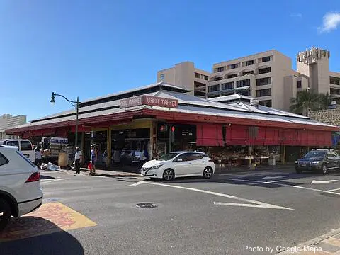 Oahu Market - Photo 2 of 4 | NateEatsHawaii restaurant gallery and food photos from Oahu, Hawaii