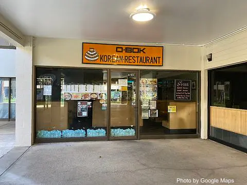 O-Bok korean Restaurant - Photo 2 of 4 | NateEatsHawaii restaurant gallery and food photos from Oahu, Hawaii
