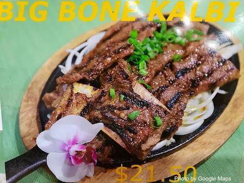 O-Bok korean Restaurant - Photo 3 of 4 | NateEatsHawaii restaurant gallery and food photos from Oahu, Hawaii