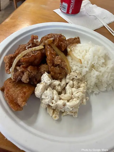 Ohana Dish - Photo 2 of 2 | NateEatsHawaii restaurant gallery and food photos from Oahu, Hawaii