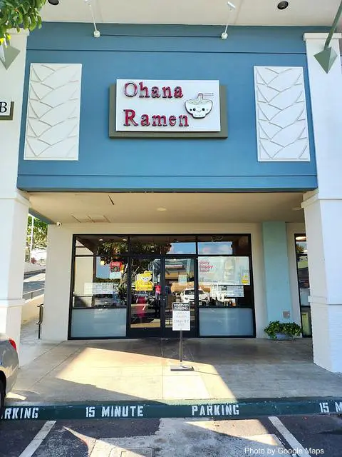 Ohana Ramen - Photo 2 of 4 | NateEatsHawaii restaurant gallery and food photos from Oahu, Hawaii