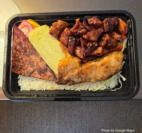 Okata Bento - Photo 3 of 4 | NateEatsHawaii restaurant gallery and food photos from Oahu, Hawaii