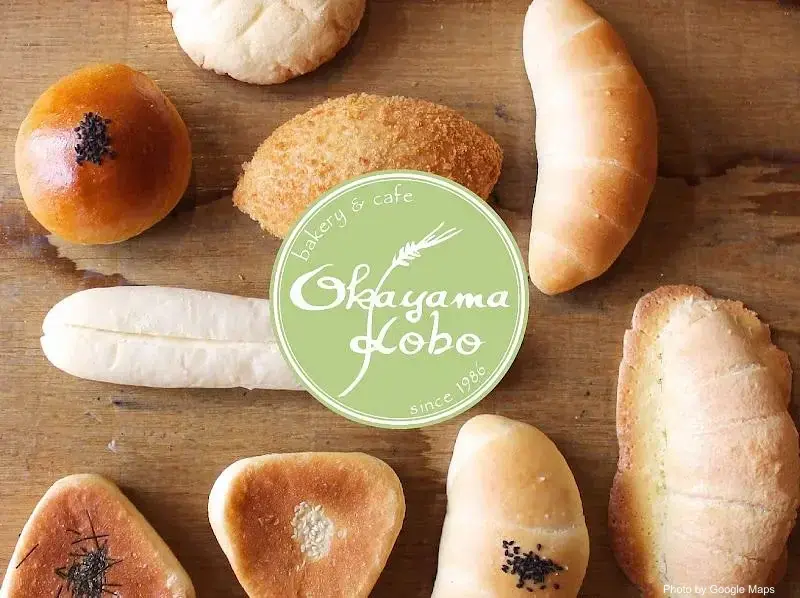 Okayama Kobo Bakery & Cafe HNL - Photo 2 of 6 | NateEatsHawaii restaurant gallery and food photos from Oahu, Hawaii