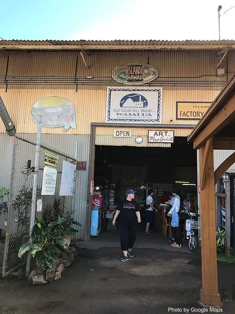 Old Sugar Mill Brand Waialua Coffee - Photo 2 of 4 | NateEatsHawaii restaurant gallery and food photos from Oahu, Hawaii