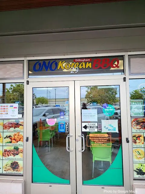 Ono Korean BBQ - Photo 2 of 4 | NateEatsHawaii restaurant gallery and food photos from Oahu, Hawaii