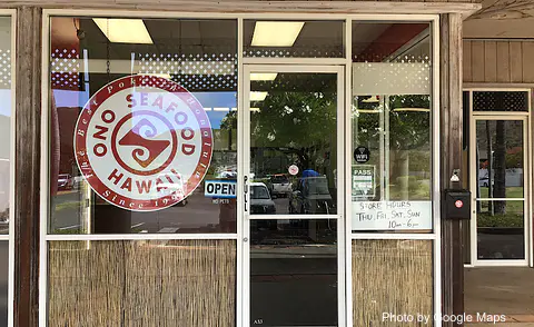 Ono Seafood/ Poke Bowl Patrol - Photo 2 of 4 | NateEatsHawaii restaurant gallery and food photos from Oahu, Hawaii
