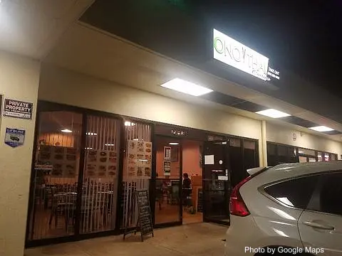Ono Thai - Photo 2 of 4 | NateEatsHawaii restaurant gallery and food photos from Oahu, Hawaii