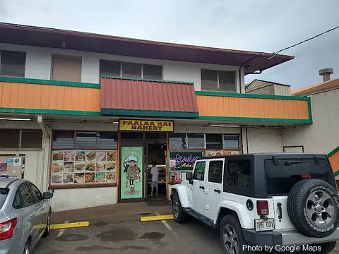 Paalaa Kai Bakery - Photo 2 of 4 | NateEatsHawaii restaurant gallery and food photos from Oahu, Hawaii