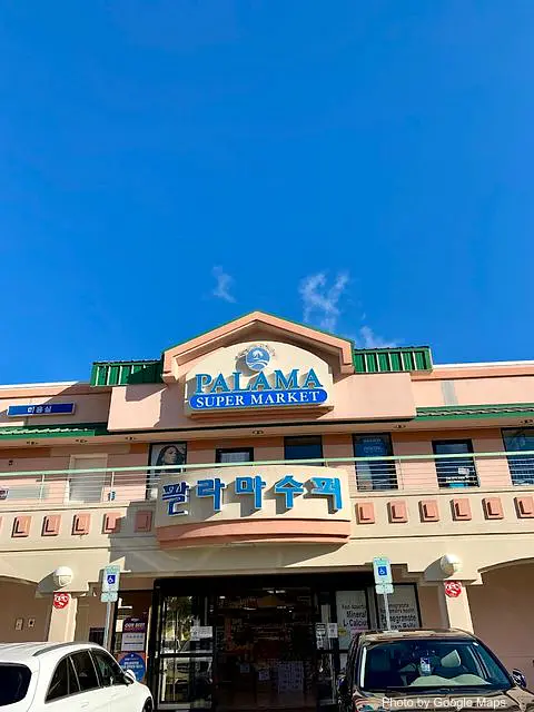 Palama Supermarket - Photo 2 of 4 | NateEatsHawaii restaurant gallery and food photos from Oahu, Hawaii