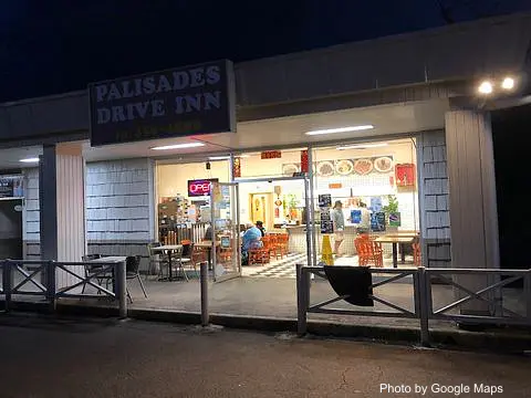 Palisades Drive Inn - Photo 2 of 4 | NateEatsHawaii restaurant gallery and food photos from Oahu, Hawaii