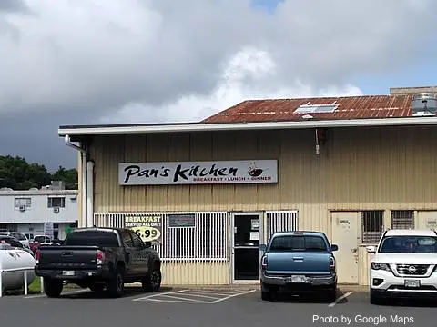 Pan's Kitchen - Photo 2 of 4 | NateEatsHawaii restaurant gallery and food photos from Oahu, Hawaii