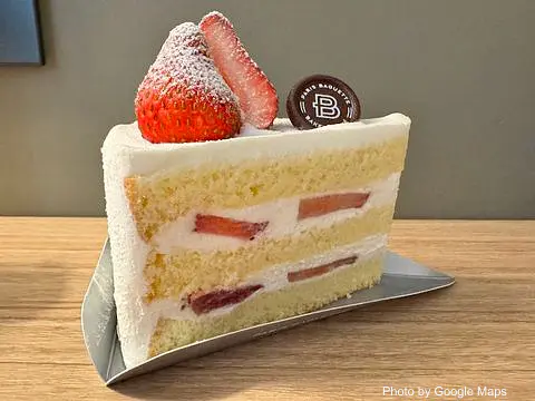 Paris Baguette - Photo 3 of 4 | NateEatsHawaii restaurant gallery and food photos from Oahu, Hawaii
