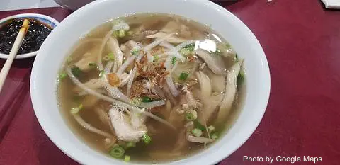 Phở Bistro 2 - Photo 3 of 4 | NateEatsHawaii restaurant gallery and food photos from Oahu, Hawaii