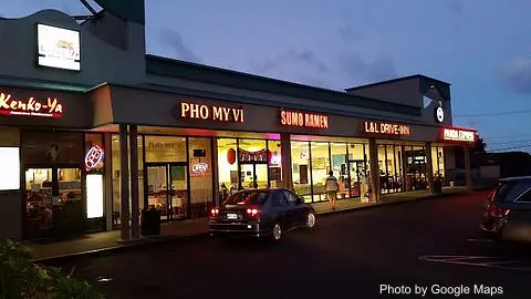 Phở My VI - Photo 2 of 4 | NateEatsHawaii restaurant gallery and food photos from Oahu, Hawaii
