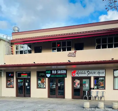 Pho Old Saigon - Photo 2 of 3 | NateEatsHawaii restaurant gallery and food photos from Oahu, Hawaii