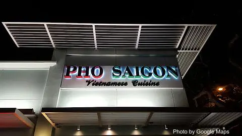 Pho Saigon Restaurant - Photo 2 of 4 | NateEatsHawaii restaurant gallery and food photos from Oahu, Hawaii