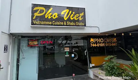Pho Viet Ala Moana - Photo 2 of 4 | NateEatsHawaii restaurant gallery and food photos from Oahu, Hawaii