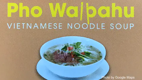 Pho Waipahu - Photo 3 of 4 | NateEatsHawaii restaurant gallery and food photos from Oahu, Hawaii
