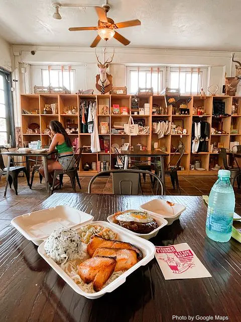 Pioneer Saloon - Photo 3 of 4 | NateEatsHawaii restaurant gallery and food photos from Oahu, Hawaii