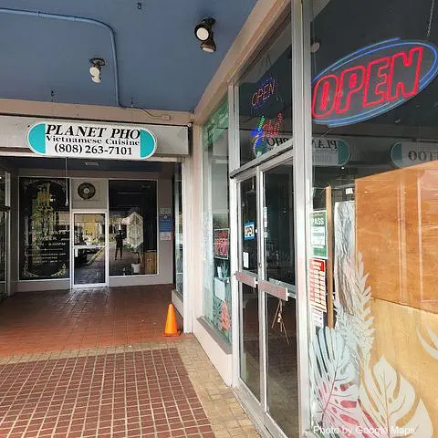 Planet Pho - Photo 2 of 4 | NateEatsHawaii restaurant gallery and food photos from Oahu, Hawaii
