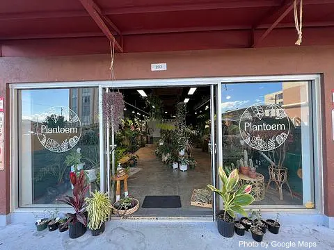 Plantoem - Photo 2 of 4 | NateEatsHawaii restaurant gallery and food photos from Oahu, Hawaii