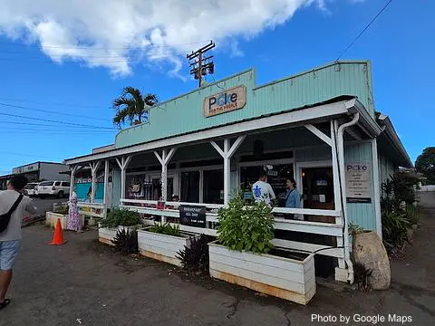 Poke for the People - Photo 2 of 4 | NateEatsHawaii restaurant gallery and food photos from Oahu, Hawaii