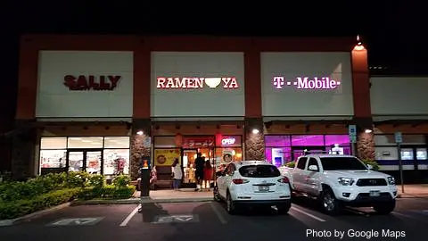 Ramen-Ya - Photo 2 of 4 | NateEatsHawaii restaurant gallery and food photos from Oahu, Hawaii