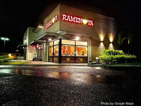 Ramen Ya - Photo 2 of 4 | NateEatsHawaii restaurant gallery and food photos from Oahu, Hawaii