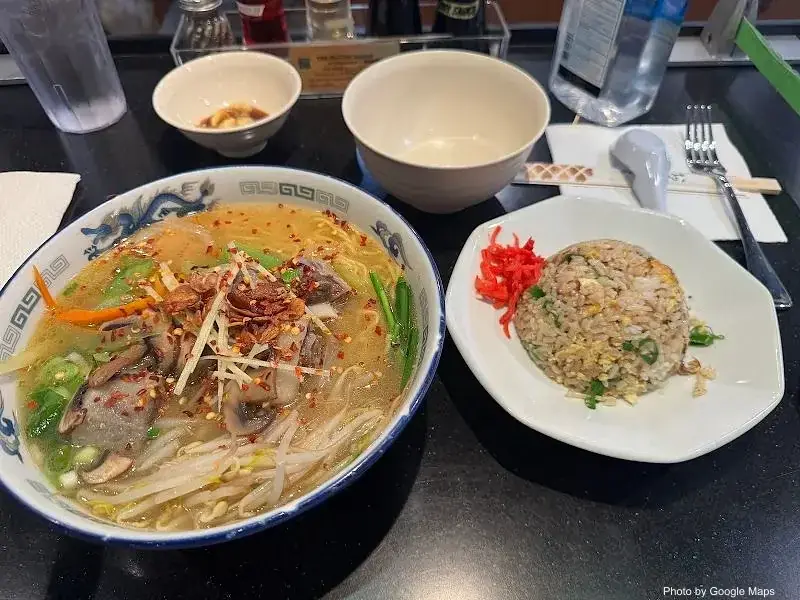 Ramen Nakamura (Honolulu): Hours, Photos & Review