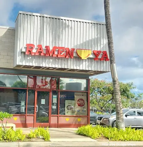 Ramen Ya Pearl City - Photo 2 of 4 | NateEatsHawaii restaurant gallery and food photos from Oahu, Hawaii
