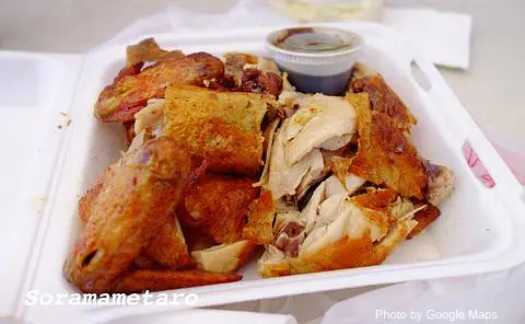 Ray's Kiawe Broiled Chicken - Photo 3 of 4 | NateEatsHawaii restaurant gallery and food photos from Oahu, Hawaii