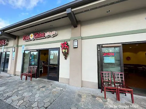 Rise and Shine Cafe - Photo 2 of 4 | NateEatsHawaii restaurant gallery and food photos from Oahu, Hawaii