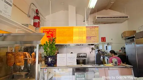 Roast Duck Kitchen Inc - Photo 2 of 4 | NateEatsHawaii restaurant gallery and food photos from Oahu, Hawaii