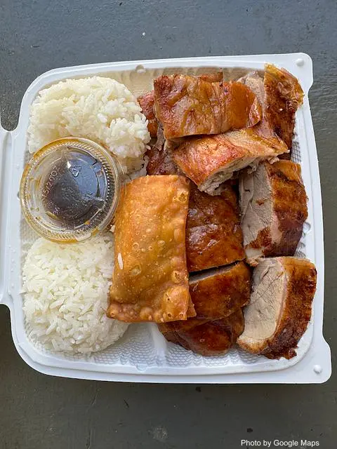 Roast Duck Kitchen Inc - Photo 3 of 4 | NateEatsHawaii restaurant gallery and food photos from Oahu, Hawaii