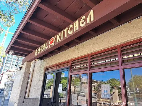 Royal Kitchen | Chinese Restaurant - Photo 2 of 4 | NateEatsHawaii restaurant gallery and food photos from Oahu, Hawaii