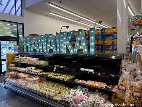 Safeway - Photo 3 of 4 | NateEatsHawaii restaurant gallery and food photos from Oahu, Hawaii