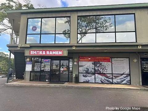 Shaka Ramen - Photo 3 of 4 | NateEatsHawaii restaurant gallery and food photos from Oahu, Hawaii