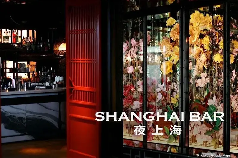 Shanghai Bar