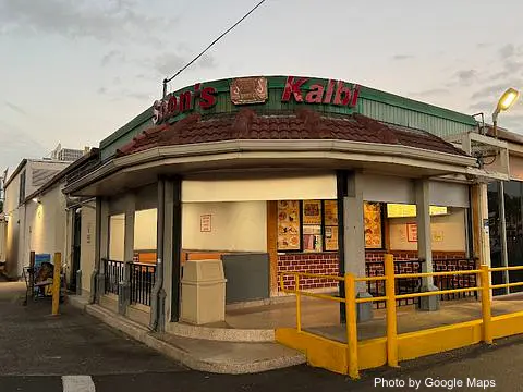 Soon's Kal Bi Drive In - Photo 2 of 4 | NateEatsHawaii restaurant gallery and food photos from Oahu, Hawaii