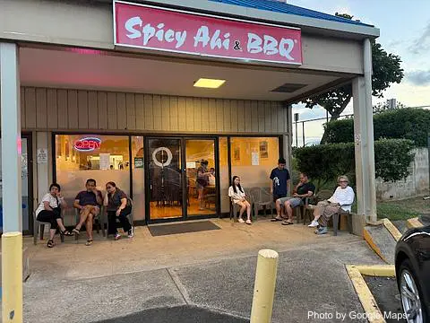 Spicy Ahi & BBQ - Photo 2 of 4 | NateEatsHawaii restaurant gallery and food photos from Oahu, Hawaii
