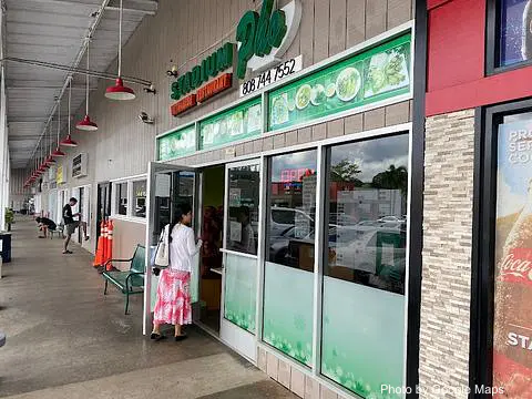 Stadium Camellia Restaurant | Korean - Photo 2 of 4 | NateEatsHawaii restaurant gallery and food photos from Oahu, Hawaii