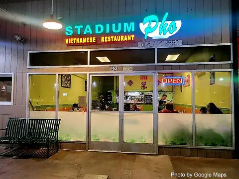 Stadium Phở - Photo 2 of 4 | NateEatsHawaii restaurant gallery and food photos from Oahu, Hawaii