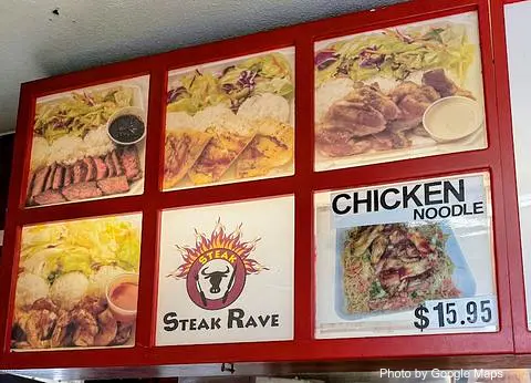 Steak Rave - Photo 2 of 2 | NateEatsHawaii restaurant gallery and food photos from Oahu, Hawaii