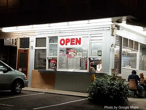 St. Louis Drive Inn - Photo 2 of 4 | NateEatsHawaii restaurant gallery and food photos from Oahu, Hawaii