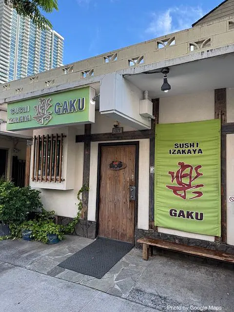 Sushi Izakaya Gaku - Photo 2 of 2 | NateEatsHawaii restaurant gallery and food photos from Oahu, Hawaii
