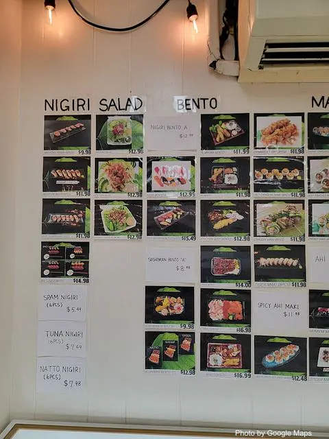 SushiMan - Photo 3 of 4 | NateEatsHawaii restaurant gallery and food photos from Oahu, Hawaii