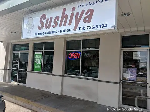 Sushiya (Good Sushi & Poke) - Photo 2 of 4 | NateEatsHawaii restaurant gallery and food photos from Oahu, Hawaii