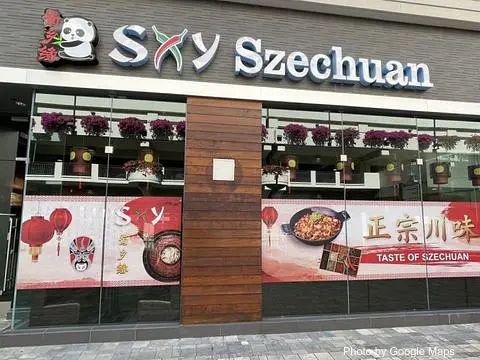 sxy-shuxiangyuan - Photo 2 of 4 | NateEatsHawaii restaurant gallery and food photos from Oahu, Hawaii